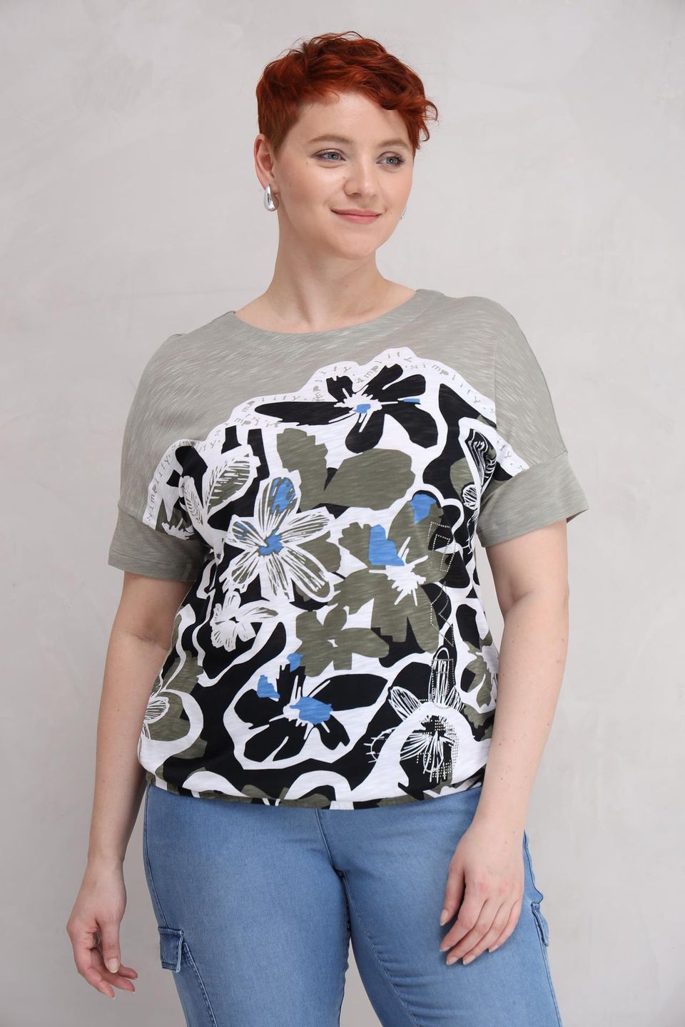 Rabe collection