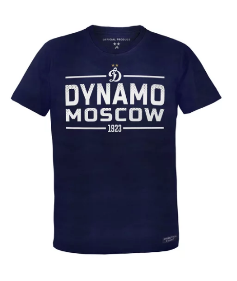 Футболка ФК Динамо Москва