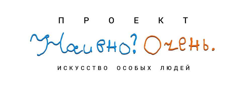 Шорты базовые (премиум коллекция)