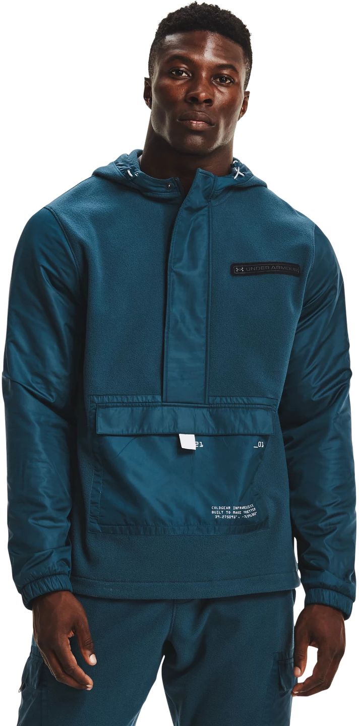 Толстовка UA CGI UTILITY 1/2 ZIP JCKT