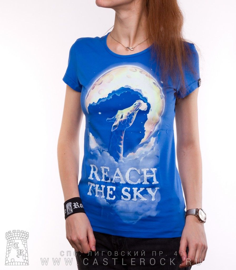 Женская футболка Жираф и Луна "Rеаch The Sky" (светится)