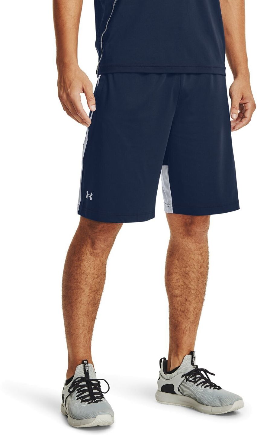 Шорты UA Raid 2.0 Shorts