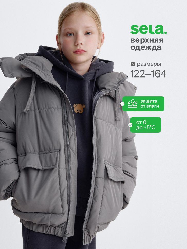 Короткая куртка с капюшоном для девочек из коллекции SELA ARCHIVE